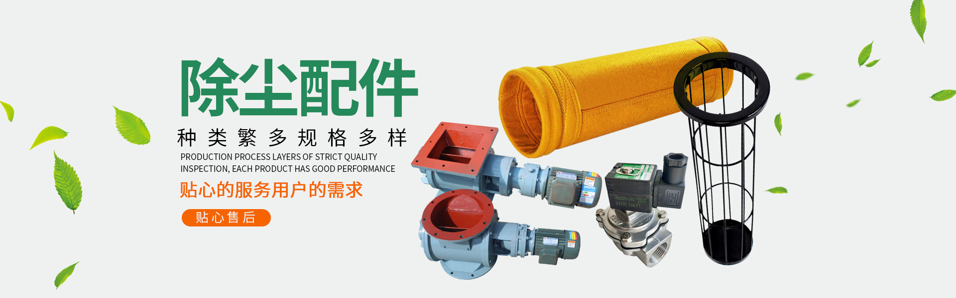 三用紫外分析儀